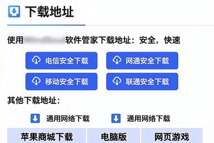 乔文科：劳塔罗不是典型10号 赢世界杯&当国米队长让他成冠军球员